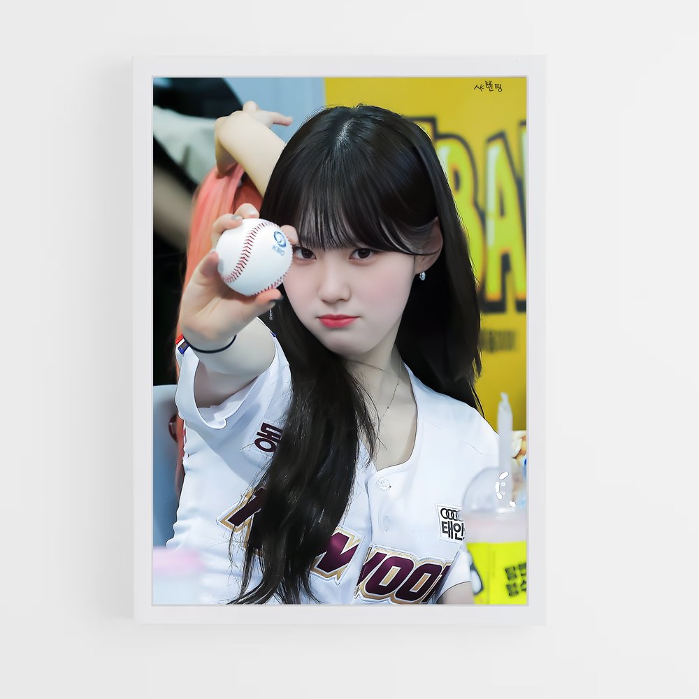 Poster L'Énigme de l'Ombre – affiche Baseball (vue 3)
